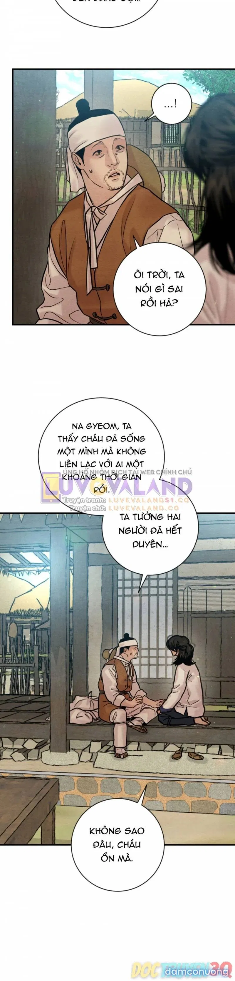Dạ Ký 