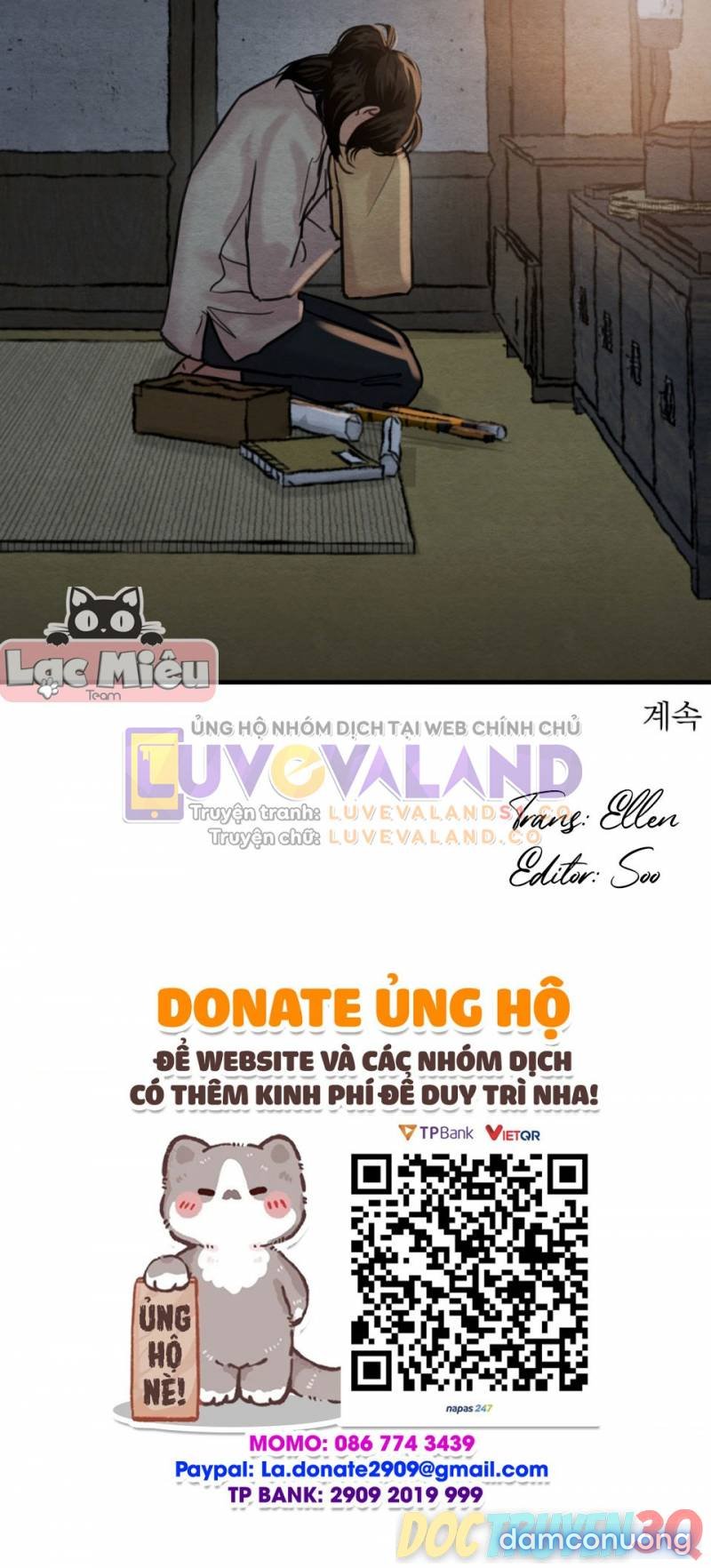 Dạ Ký 