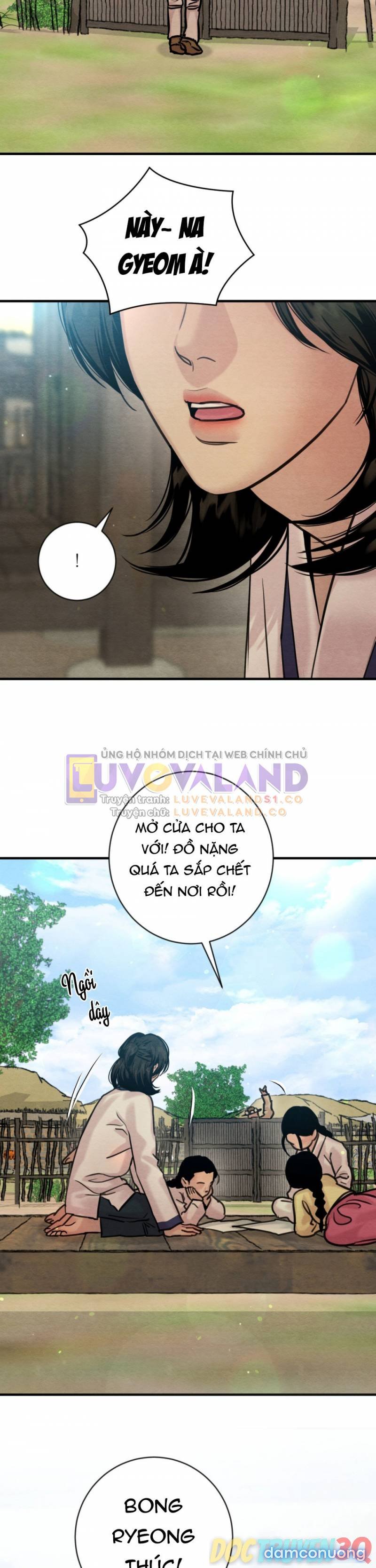 Dạ Ký 