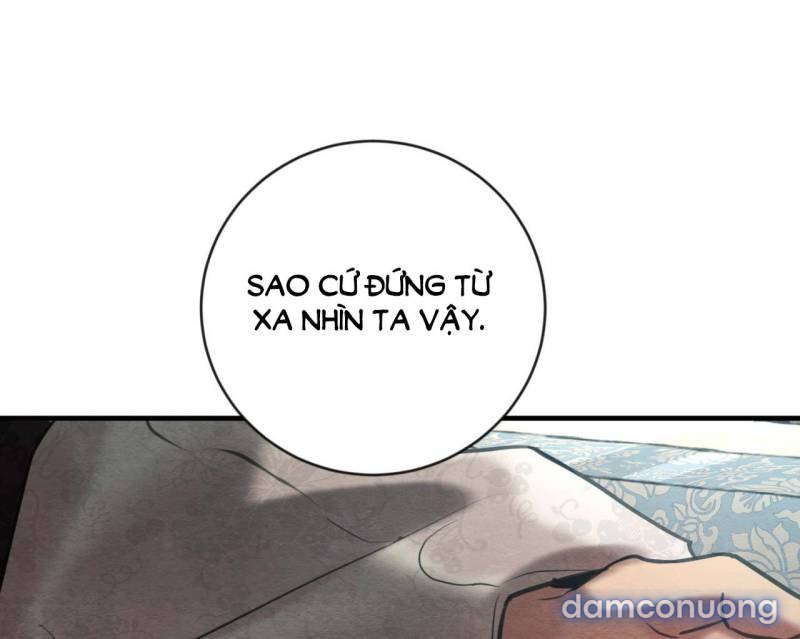 Dạ Ký 