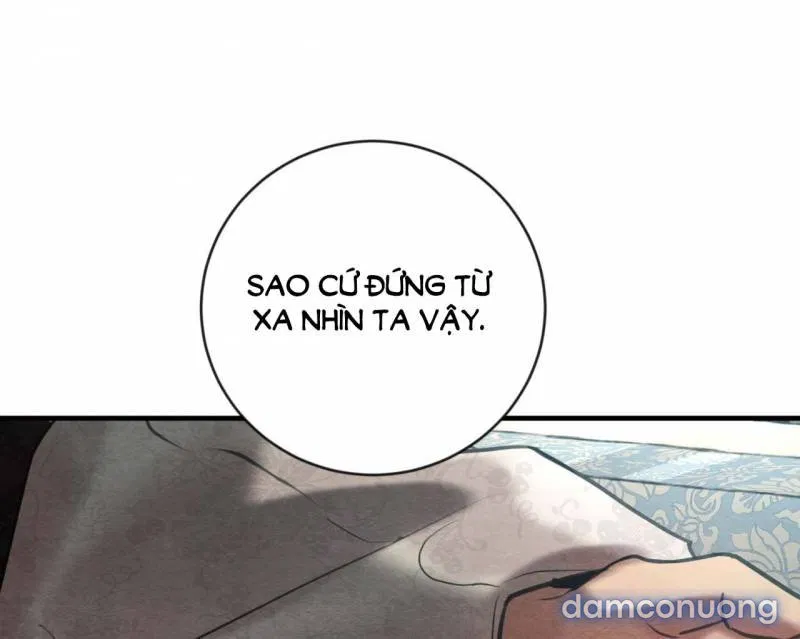 Dạ Ký 