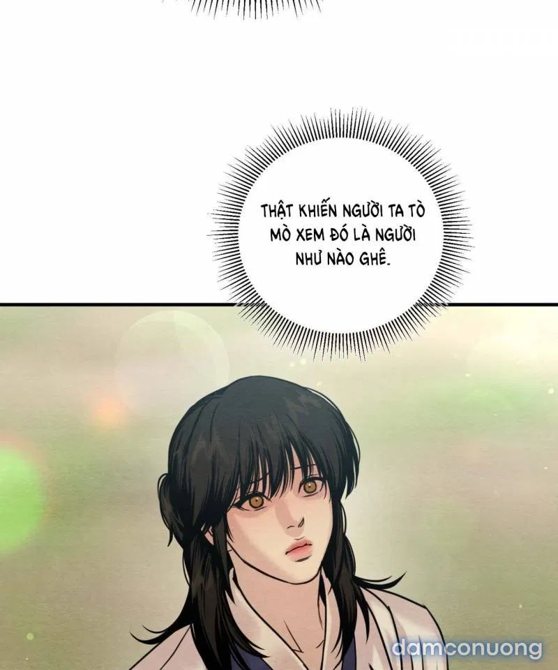 Dạ Ký 