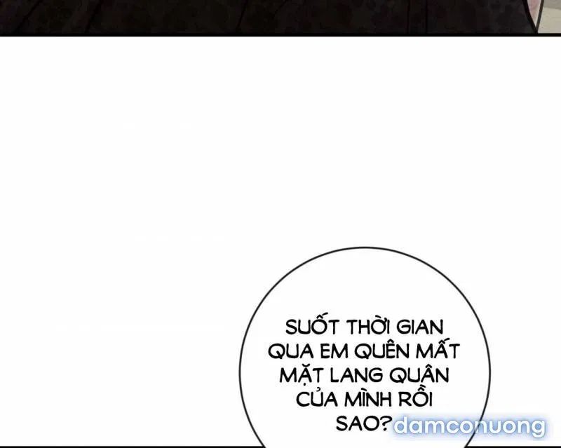 Dạ Ký 