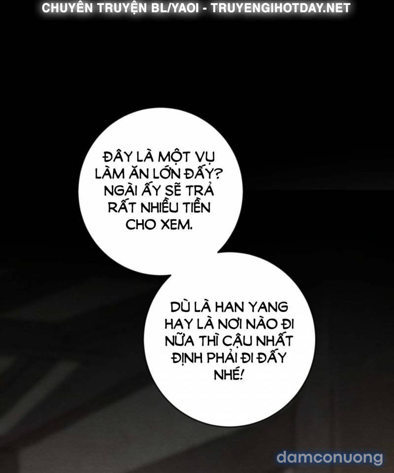 Dạ Ký 