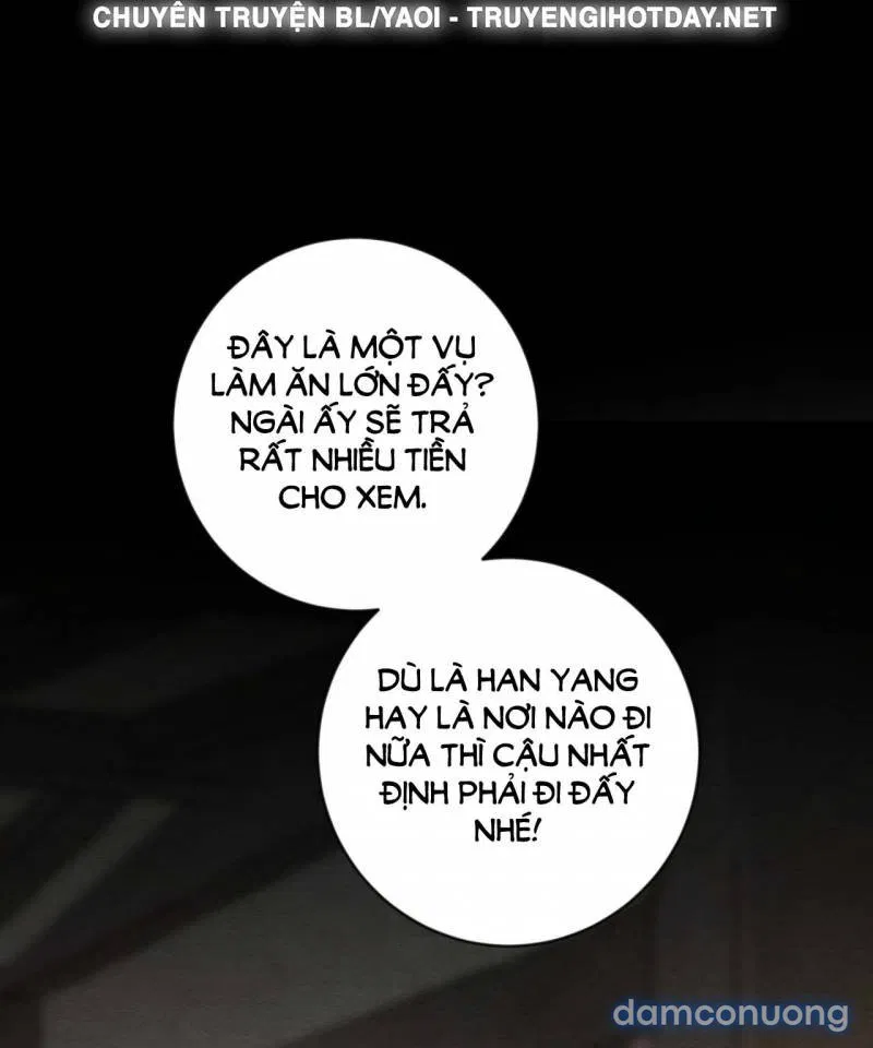 Dạ Ký 