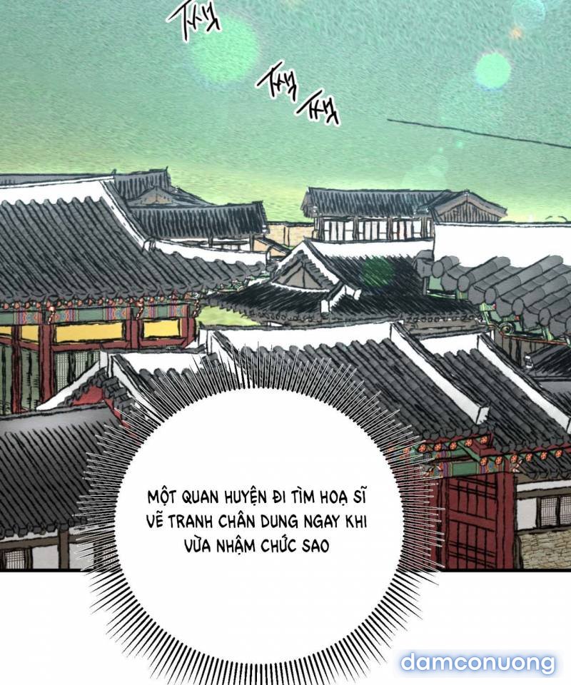 Dạ Ký 