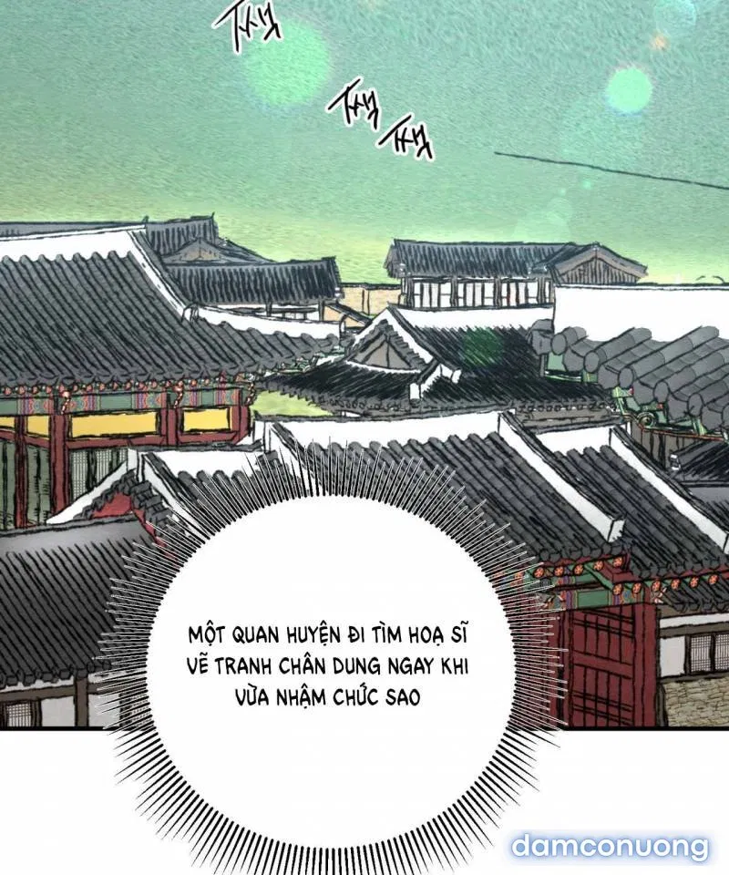 Dạ Ký 