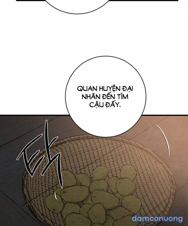 Dạ Ký 