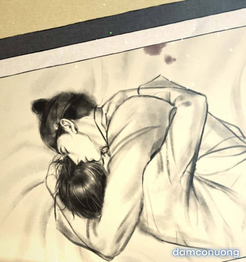 Dạ Ký 