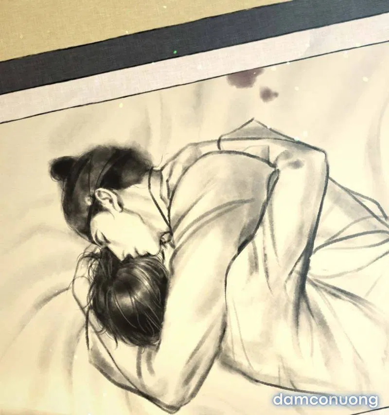 Dạ Ký 