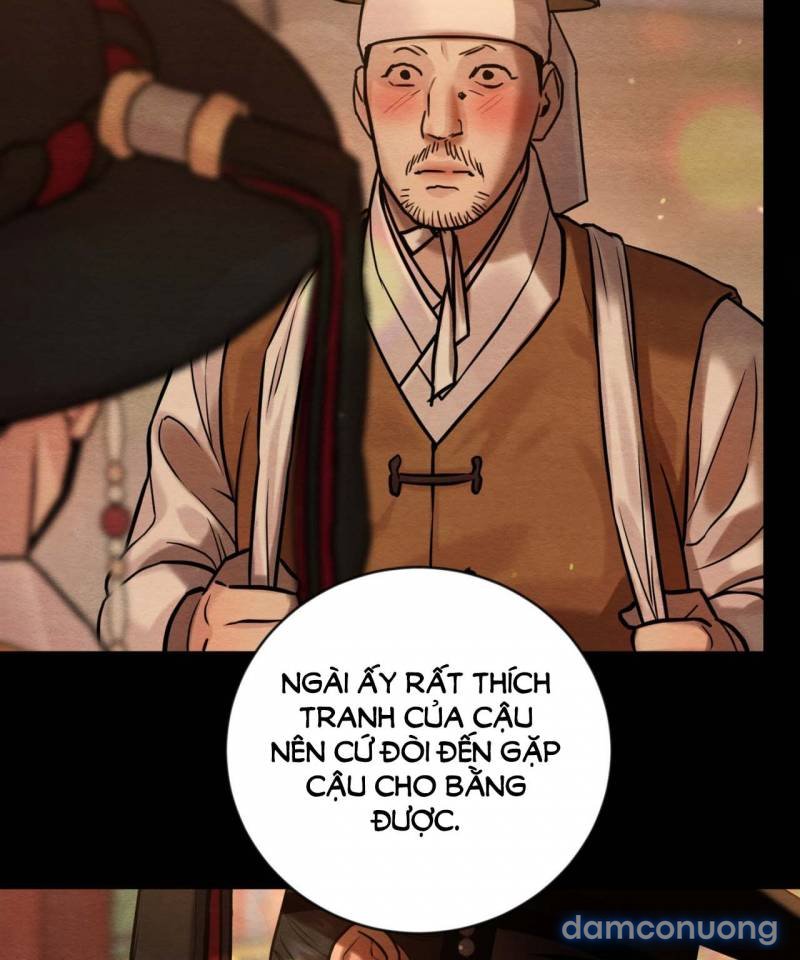 Dạ Ký 