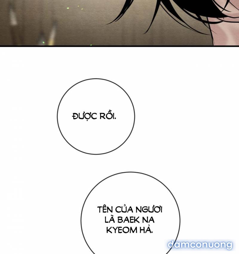 Dạ Ký 
