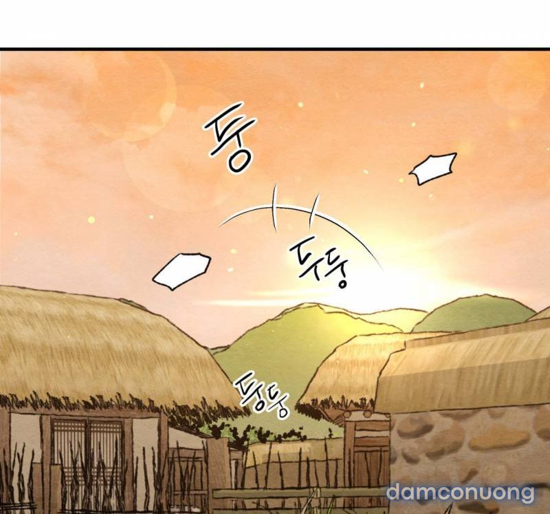 Dạ Ký 