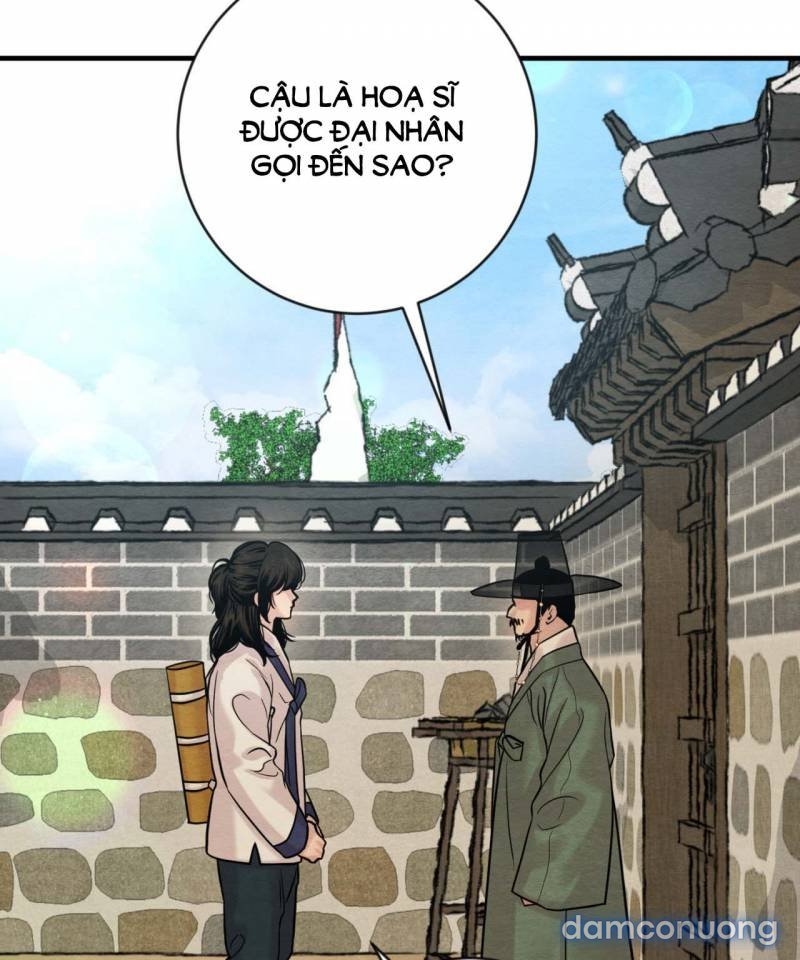 Dạ Ký 