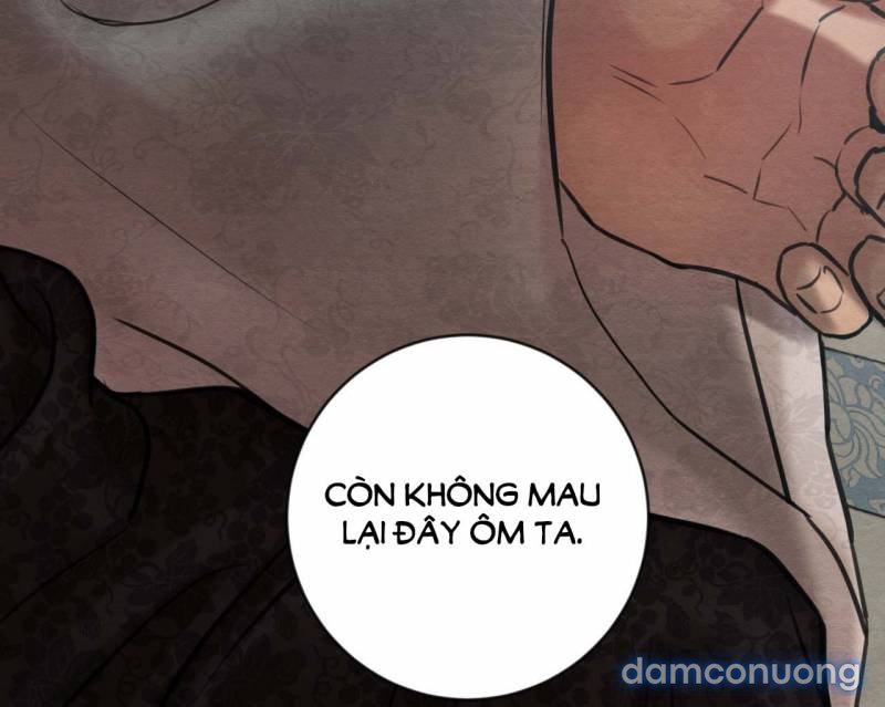 Dạ Ký 