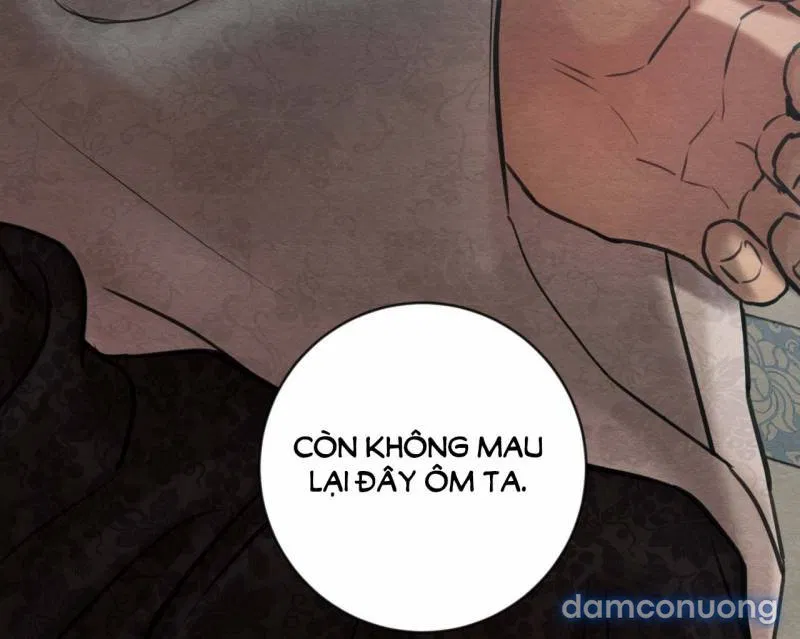 Dạ Ký 