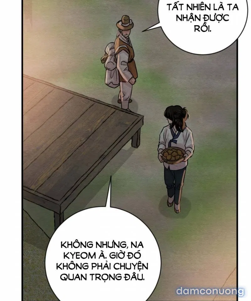 Dạ Ký 