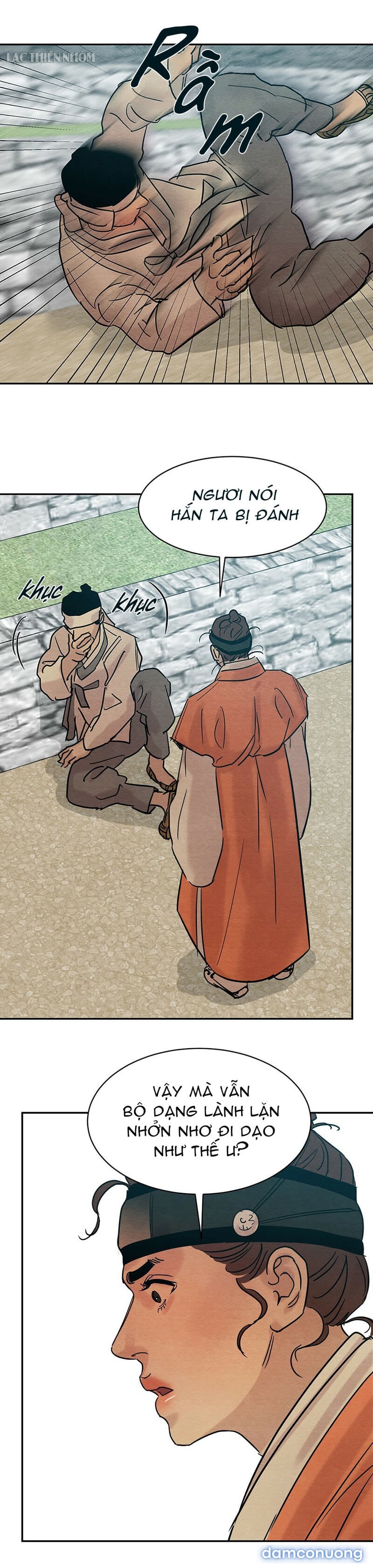 Dạ Ký 