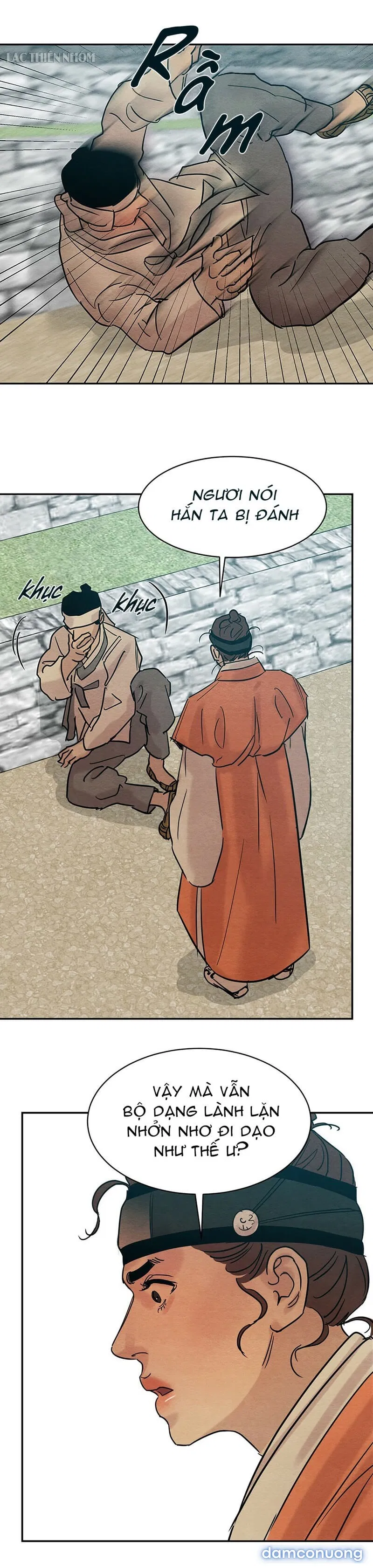 Dạ Ký 