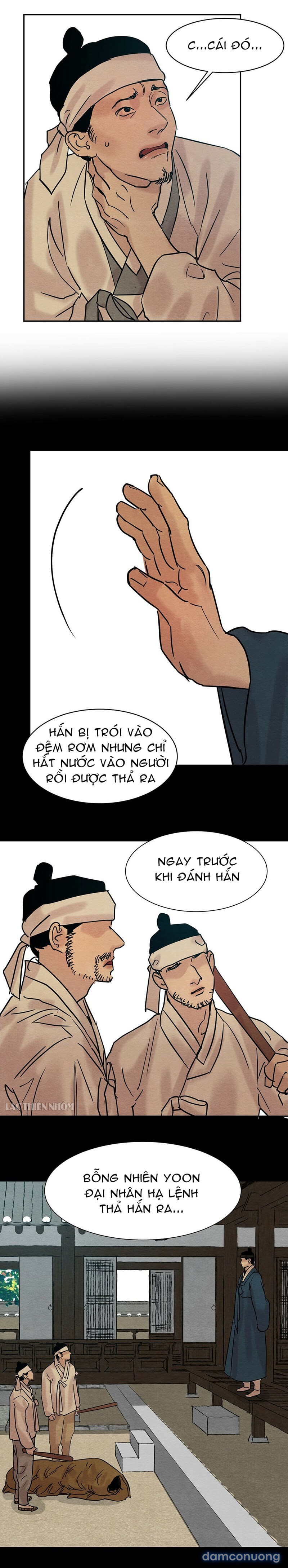 Dạ Ký 