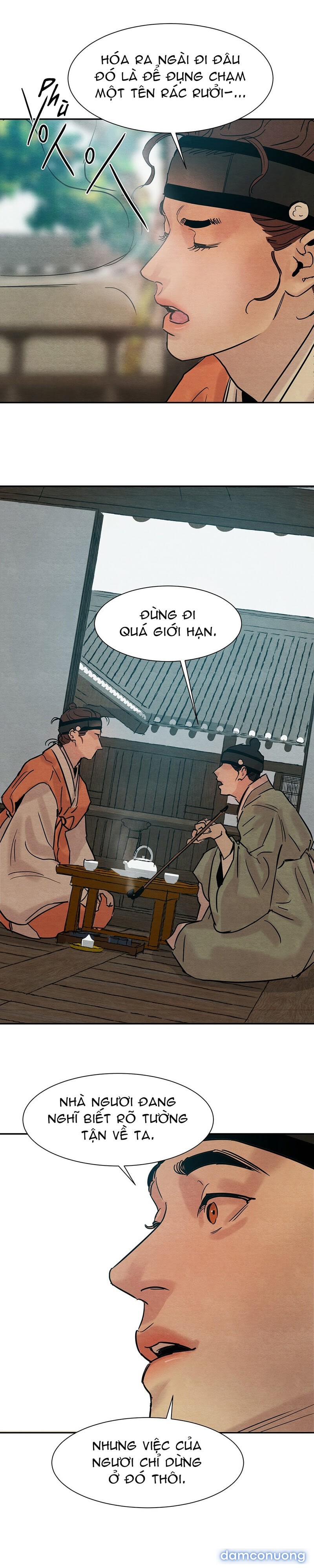 Dạ Ký 