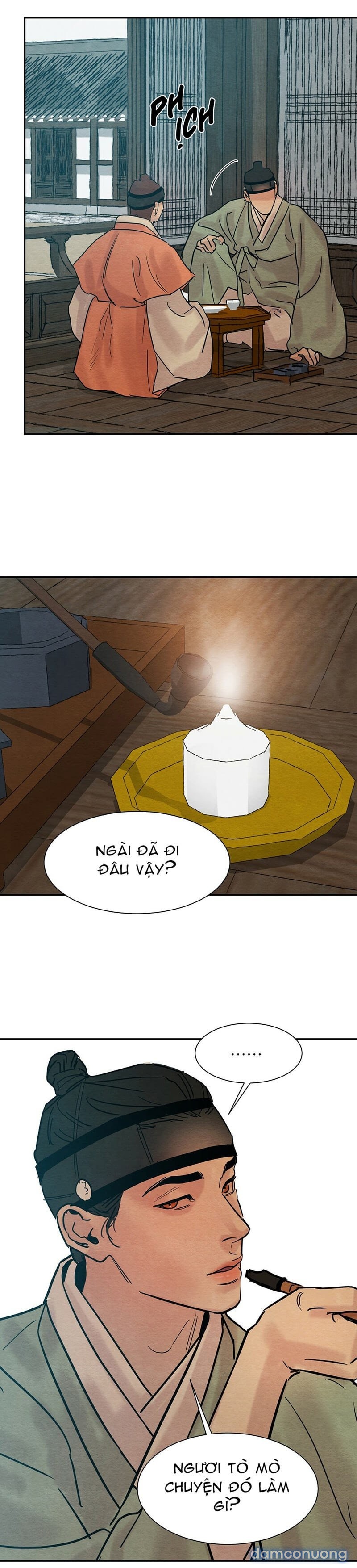 Dạ Ký 