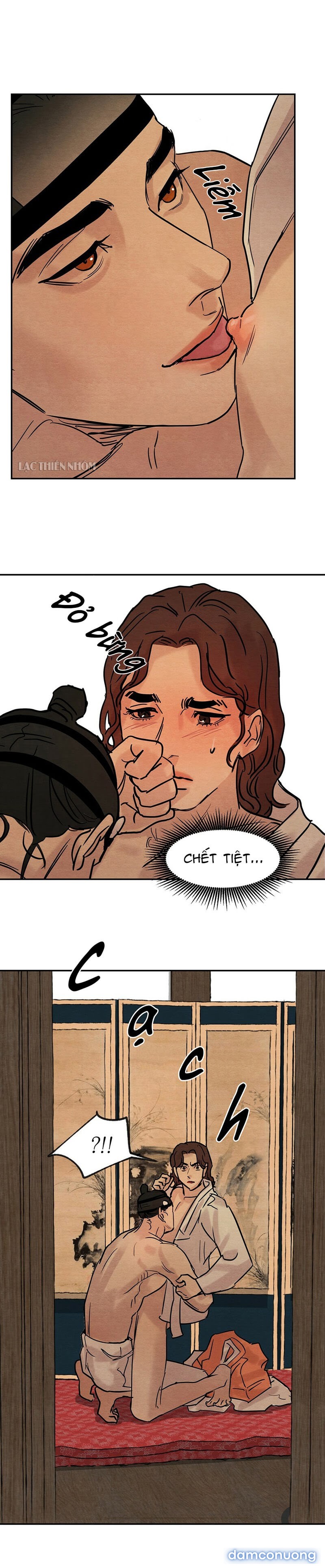 Dạ Ký 