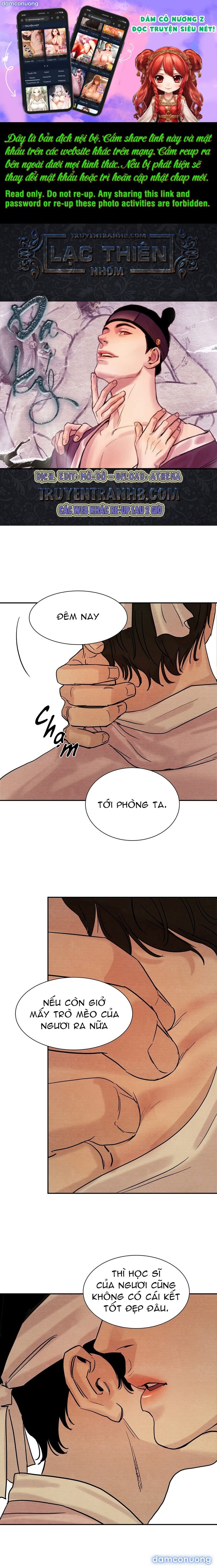 Dạ Ký 