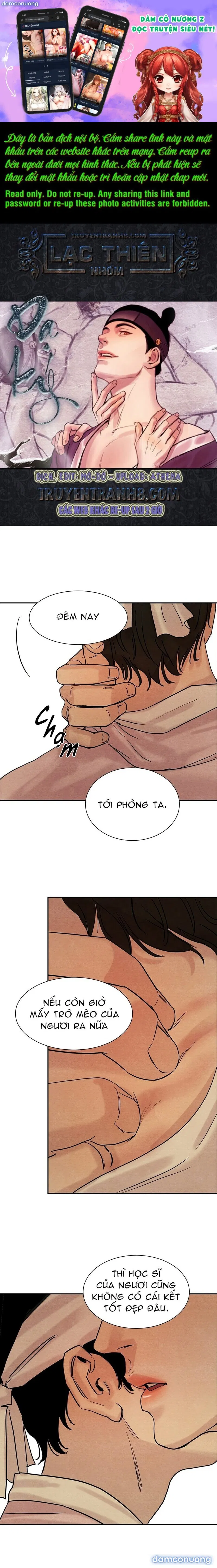 Dạ Ký 