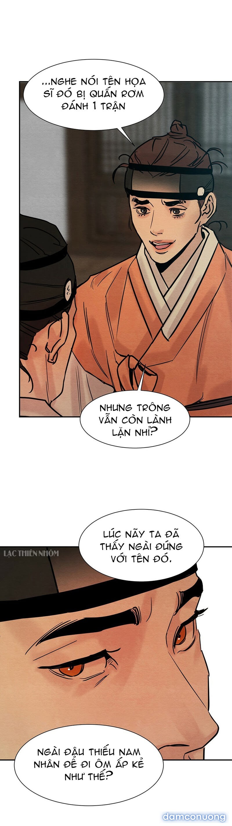 Dạ Ký 