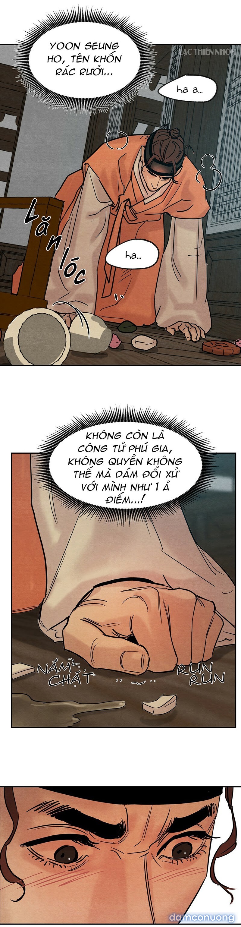 Dạ Ký 