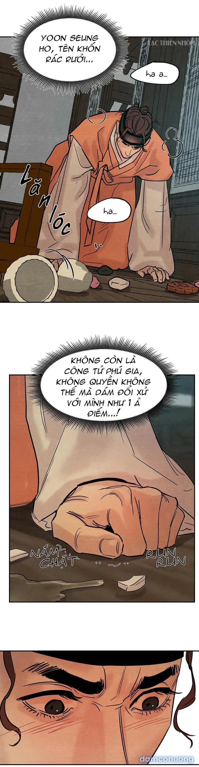 Dạ Ký 