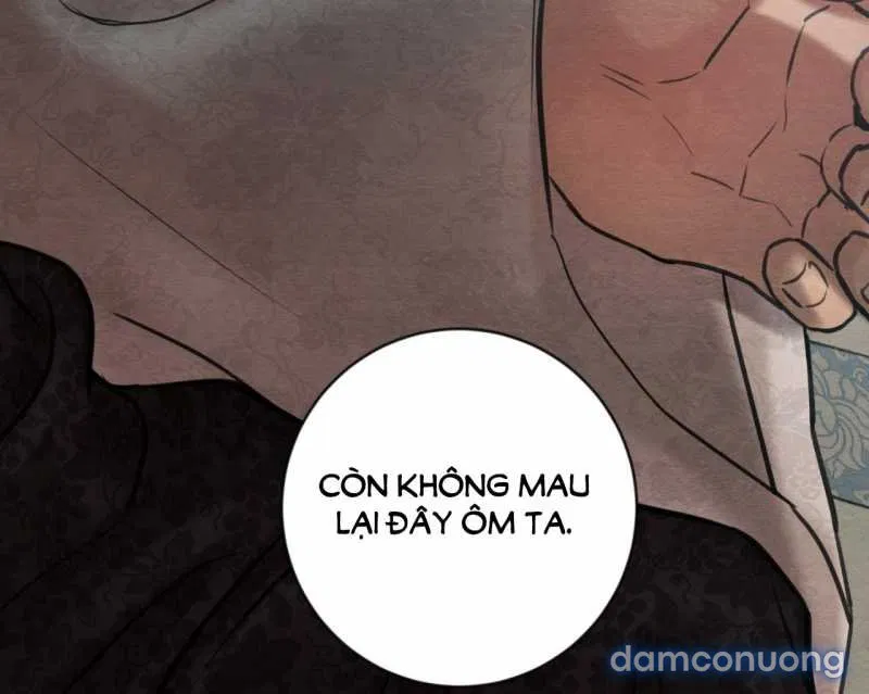 Dạ Ký 