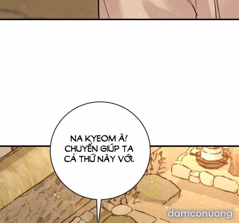 Dạ Ký 