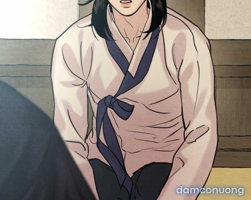 Dạ Ký 