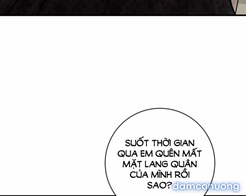 Dạ Ký 