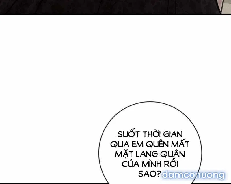 Dạ Ký 