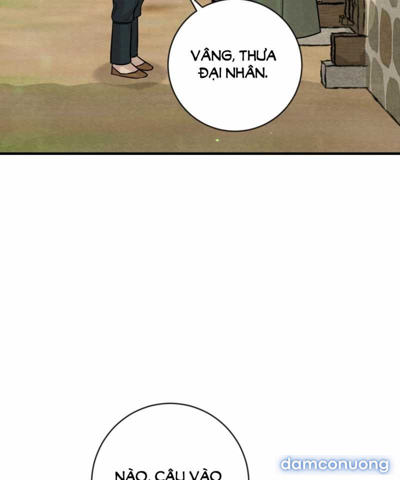 Dạ Ký 