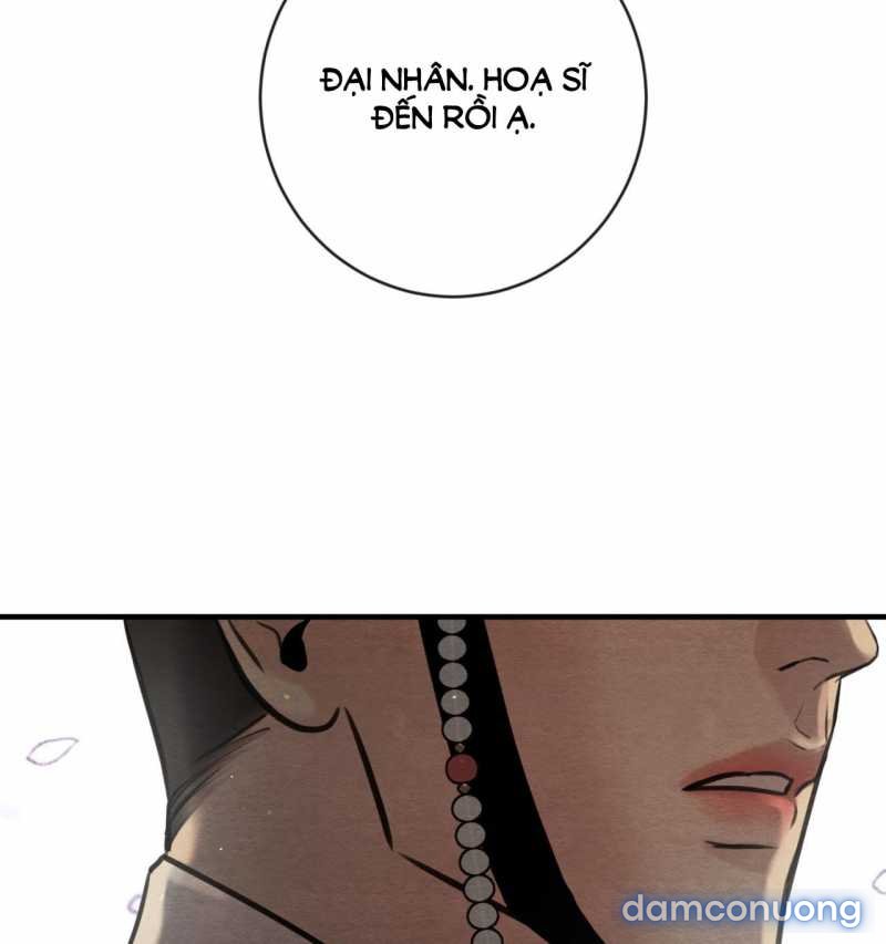 Dạ Ký 