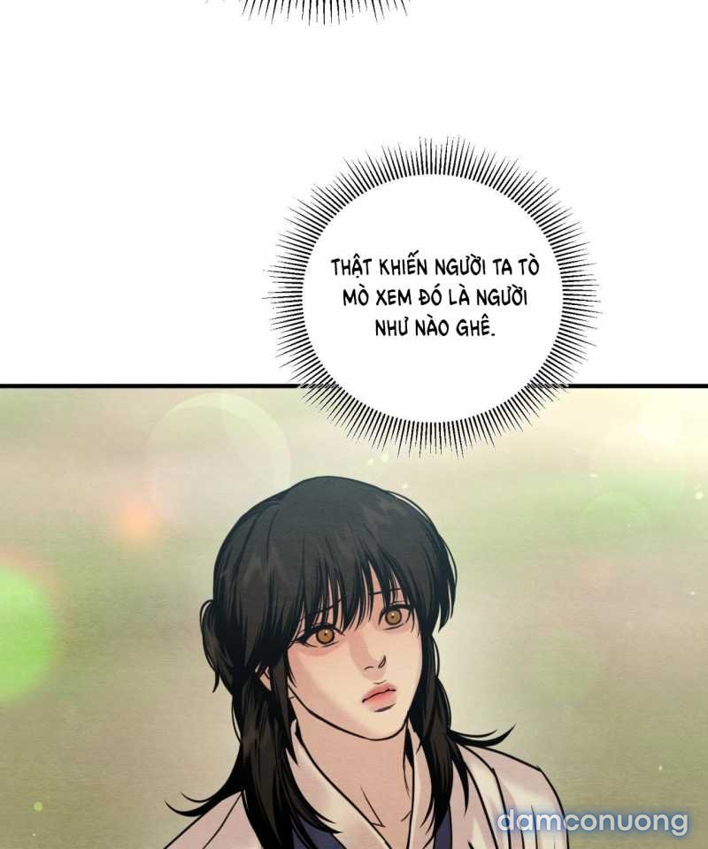 Dạ Ký 