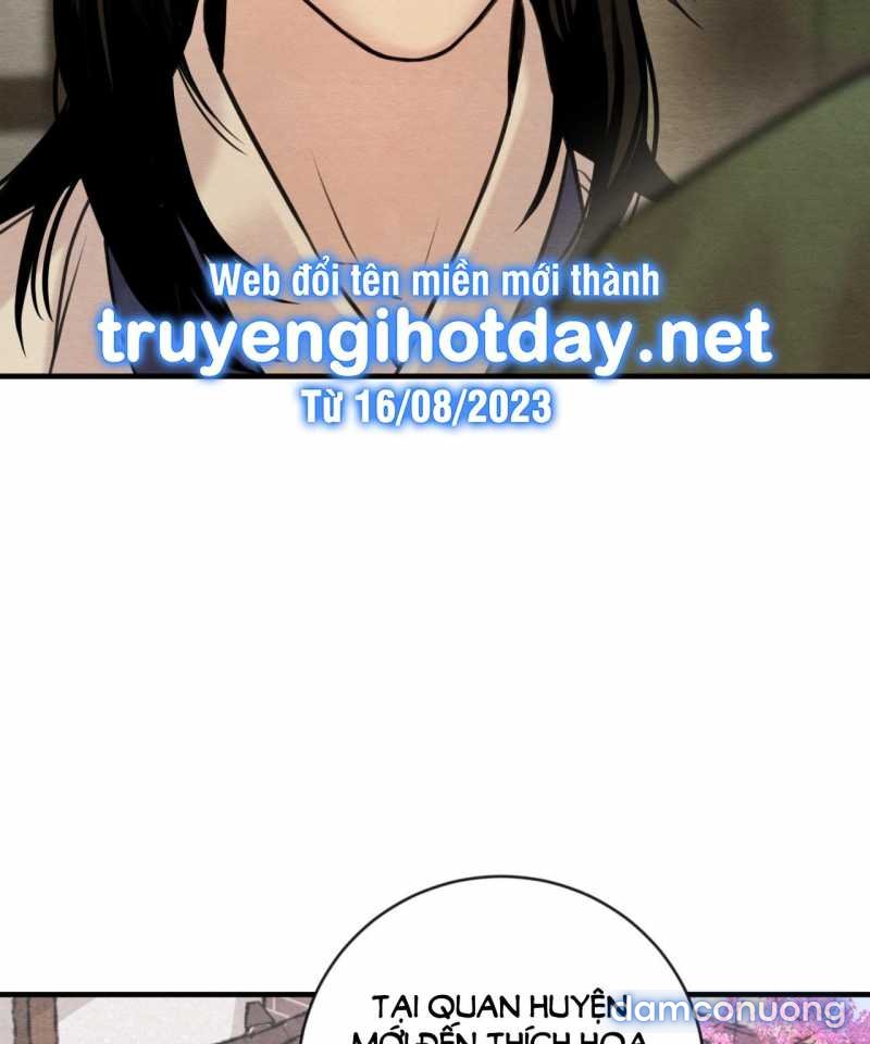 Dạ Ký 