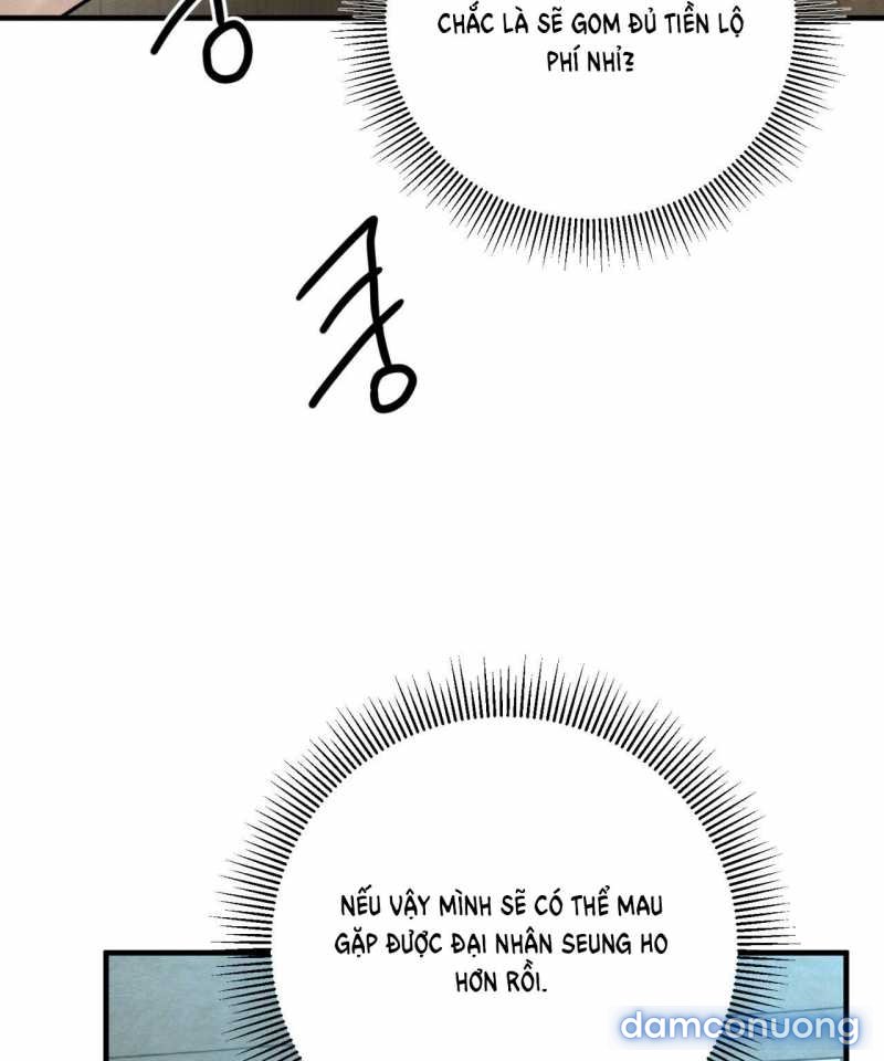 Dạ Ký 