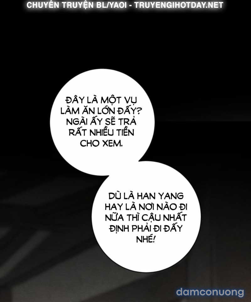 Dạ Ký 