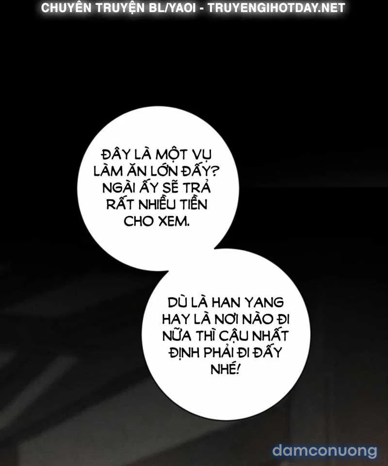 Dạ Ký 