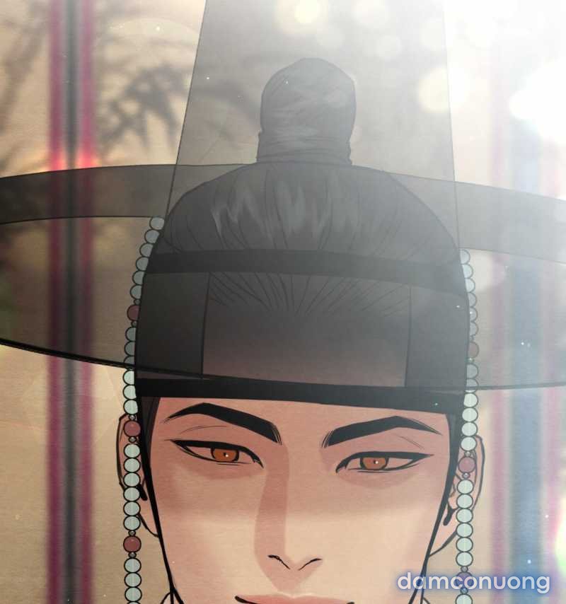 Dạ Ký 