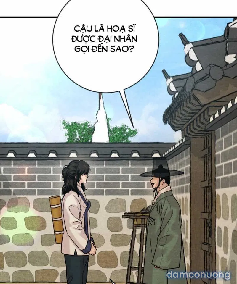 Dạ Ký 