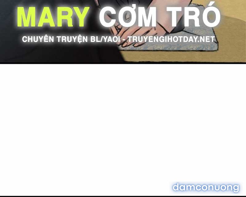 Dạ Ký 
