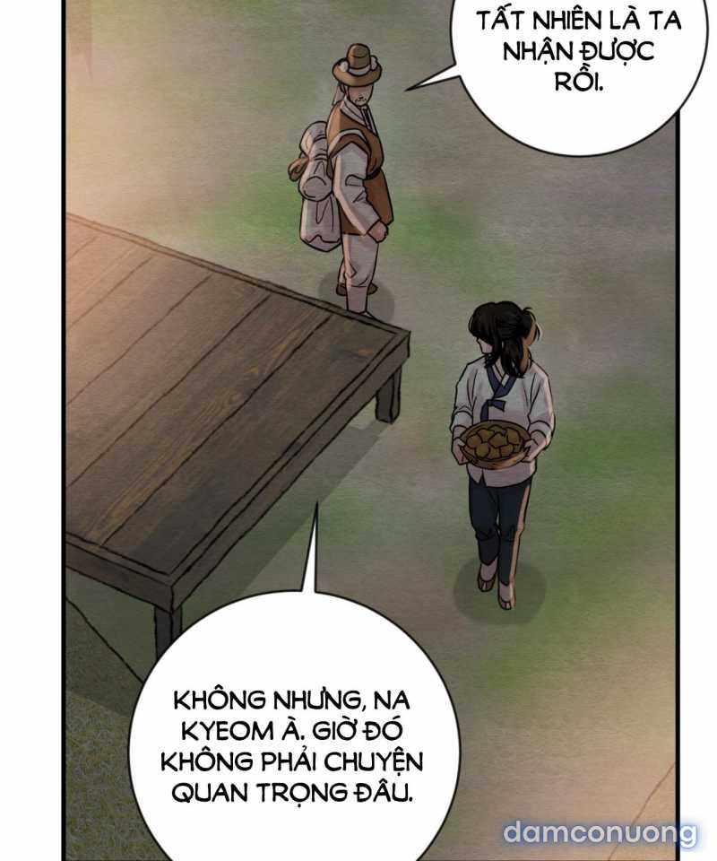 Dạ Ký 
