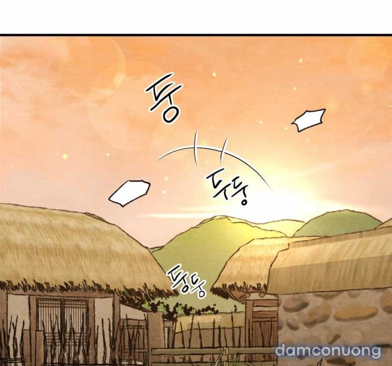 Dạ Ký 