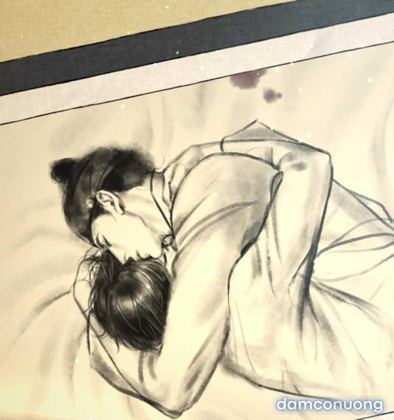Dạ Ký 